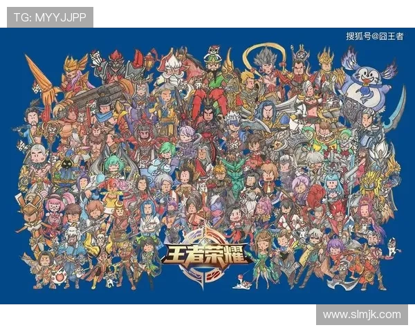 王者荣耀里到底有多少个英雄？